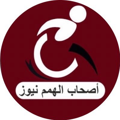 alhemamkw68's profile picture