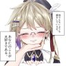 ああ _あるぴゅあ🗡️🏰 profil fotoğrafı