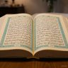 Фото профиля Wonders Of Quran ﷽