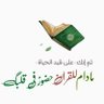 Фото профиля بدر التمام