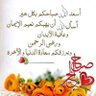 ابو مشعل's profile picture