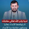 Фото профиля البراء الصلاحي