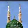 Profilbild von أبوعلي اليمني