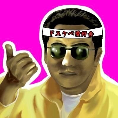 daimon1014's profile picture