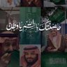 إيمان 🤍🇸🇦🤍 的头像