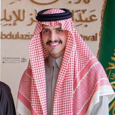 عبدالعزيز الحارثي's profile picture