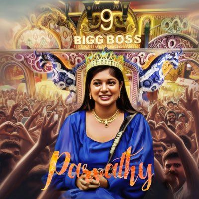Sheerinarif1's profile picture