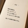 ぎゃばんるる profil fotoğrafı