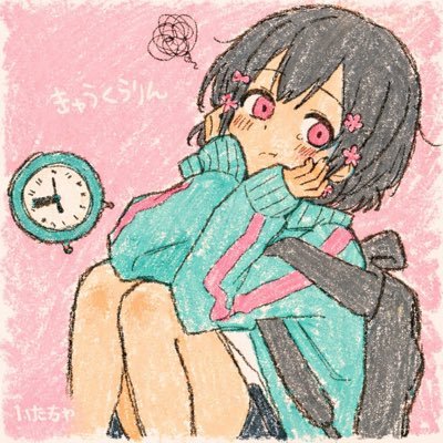 いたちゃ's profile picture