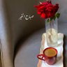 Profilbild von محمد الهاشمي