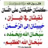 منبر الحقيقة 的头像