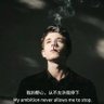 一触即发 的头像