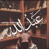 آلَبّـــكَوُش profil fotoğrafı