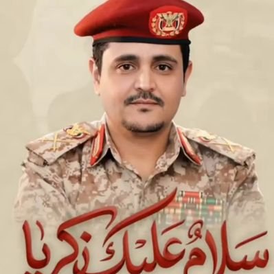 adh_wdh45598's profile picture