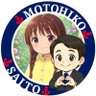 レもんちっち🍋🐒きのこの山派🍄‍🟫 profil fotoğrafı