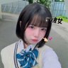 そよ profil fotoğrafı