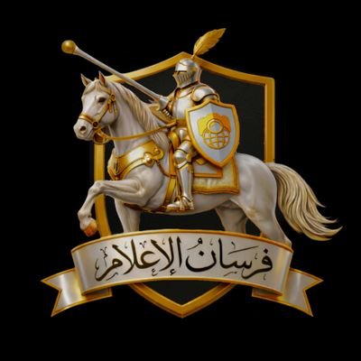 FursanYE's profile picture