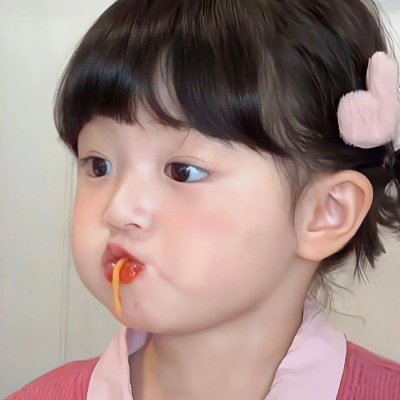 HUASSHI286's profile picture