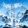 Profilbild von 启航