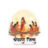 Profilbild von चम्पारण जिला 🕊️🇮🇳