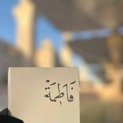 F2023i's profile picture