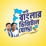 Фото профиля Samim mondal
