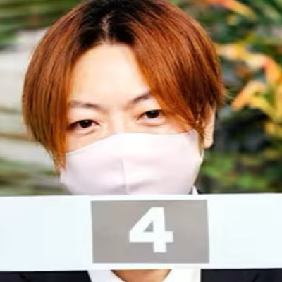アジ's profile picture
