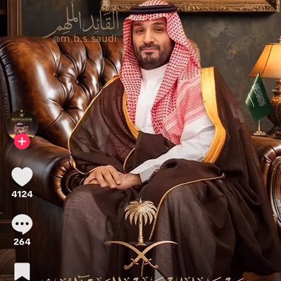 muneerah616's profile picture