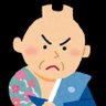 kosuke1228's profile picture