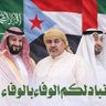 Фото профиля ابو شريف