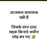 Bhavesh Shrivastav profil fotoğrafı