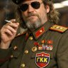 Племінник Лебовського profil fotoğrafı
