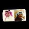 فهد بن محمد's profile picture