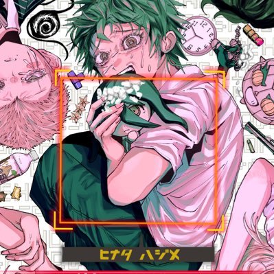 payapaya1101's profile picture