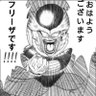 Фото профиля てんちょ@GB