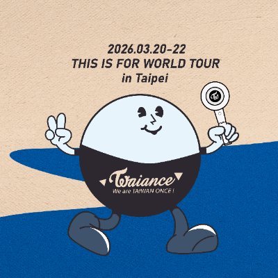 TaiwaNCE's profile picture