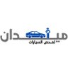 Фото профиля ميدان لفحص السيارات