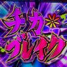Profilbild von ぱんつば