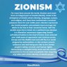 Profilbild von Anima Gitane 🕎 🤍💙🇮🇱