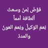 Ayman Abrahim 的头像