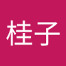 Profilbild von 山見桂子