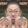 Фото профиля 暇つぶしの神