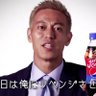 お前の負け 的头像