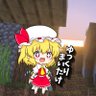 ゆっくりまいたけ 的头像
