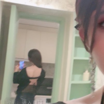 chi_bu69's profile picture