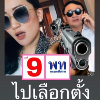 tookkae608's profile picture