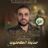 ابراهيم العفيف's profile picture