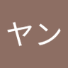 ハスヤン(ヤン・ハス) profil fotoğrafı