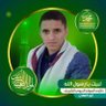 Фото профиля ابوكهلان