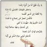 سيف السالمي saifalsalmy@gmail.com's profile picture